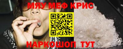 Альфа ПВП Краснодар