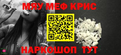 Альфа ПВП Краснодар