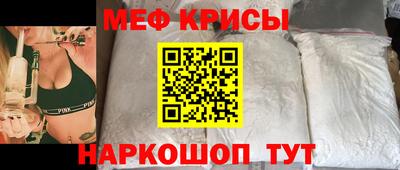 гашиш Новоалександровск