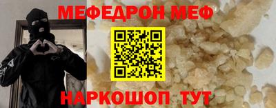 Альфа ПВП Краснодар