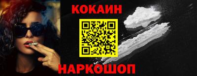 СК Краснокаменск