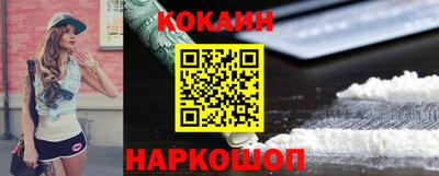 Альфа ПВП Краснодар