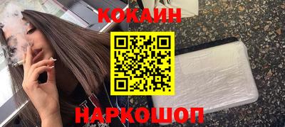 гашиш Новоалександровск