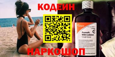 MDMA Premium VHQ Новоалтайск