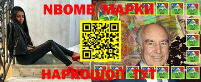 MDMA Premium VHQ Новоалтайск