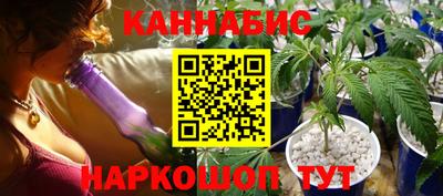 Альфа ПВП Краснодар