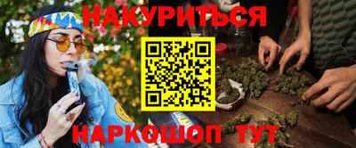 Альфа ПВП Краснодар