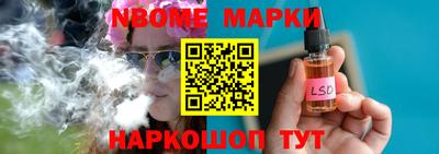 прущие крисы Нижний Тагил