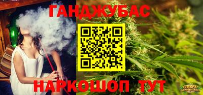 MDMA Premium VHQ Новоалтайск
