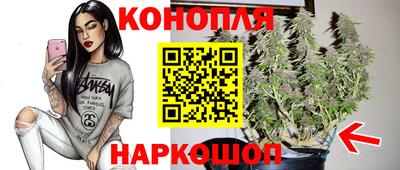MDMA Premium VHQ Новоалтайск