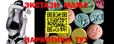 твердый Краснознаменск