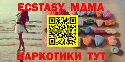 твердый Краснознаменск