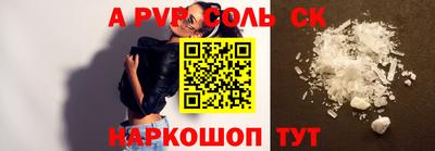 MDMA Premium VHQ Новоалтайск