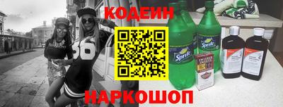 твердый Краснознаменск