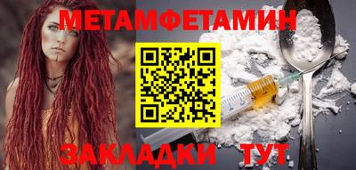 твердый Краснознаменск
