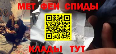 Альфа ПВП Краснодар