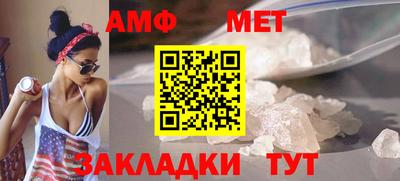 твердый Краснознаменск