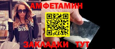 твердый Краснознаменск