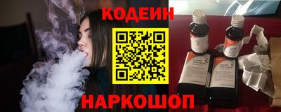 гашиш Новоалександровск
