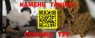 Альфа ПВП Краснодар