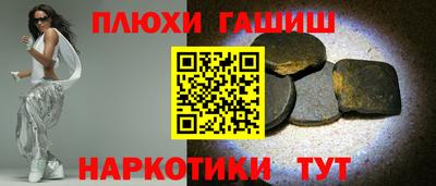 MDMA Premium VHQ Новоалтайск