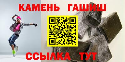 прущие крисы Нижний Тагил