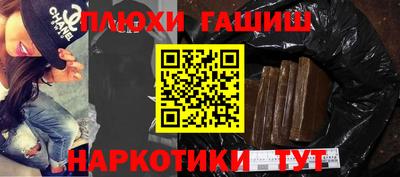 Альфа ПВП Краснодар