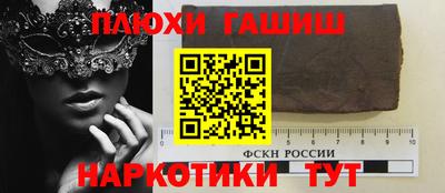 Альфа ПВП Краснодар