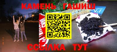 Альфа ПВП Краснодар