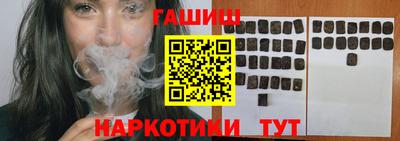 прущие крисы Нижний Тагил