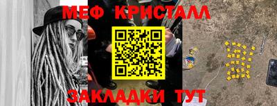 гашиш Новоалександровск