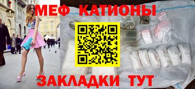 твердый Краснознаменск